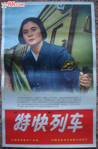 马里兰大学学院市分校艺术文凭证书